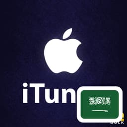 Apple iTunes Saudi Arabia