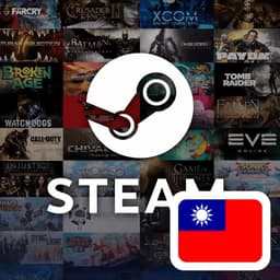 Steam Taiwan